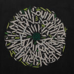 Jubal Sound - Jah Chalice Records